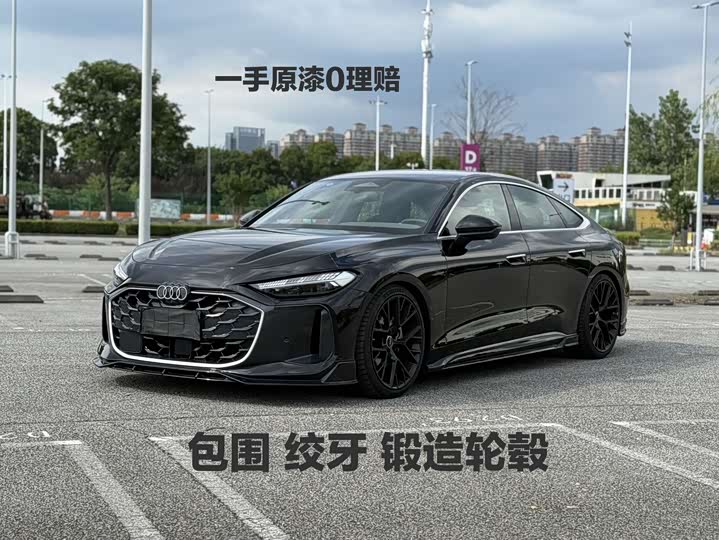 Audi A5L Sportback 2026 TFSI 150kW luxury model