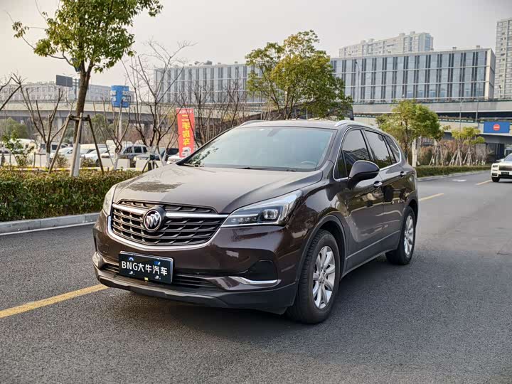 Envision Plus 2021 532T two-wheel drive elite model