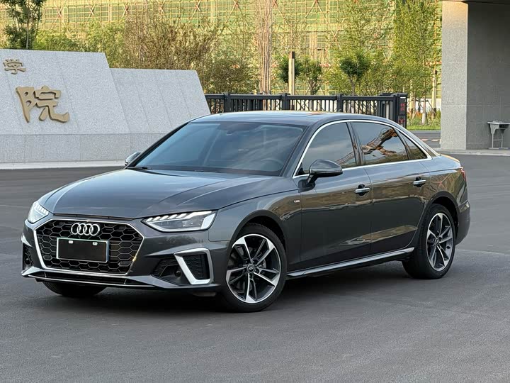 Audi A4L 2022 40 TFSI Fashionable and Dynamic