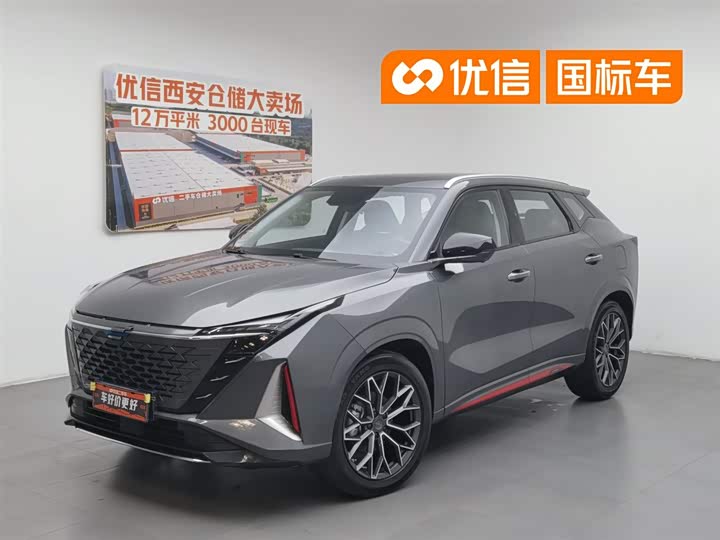 Changan Auchan Z6 2023 Blue Whale 1.5T DCT Smart City Edition