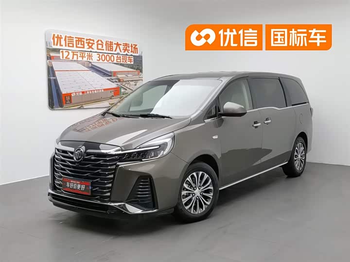 Buick GL8 2023 facelift land business class luxury