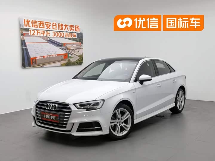 Audi A3 2020 Limousine 35 TFSI Fashion China VI