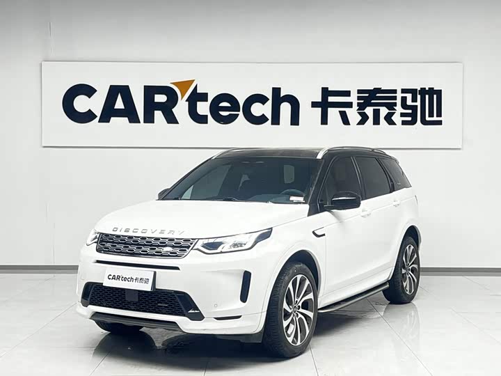 Discovery Sport 2023 249PS R-Dynamic S Performance Edition