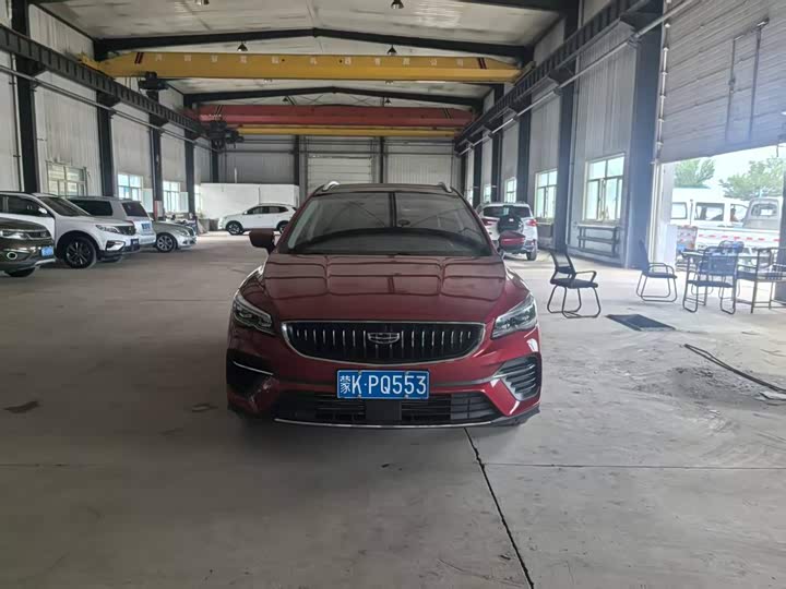 Emgrand S 2021 1.4T CVT luxury model