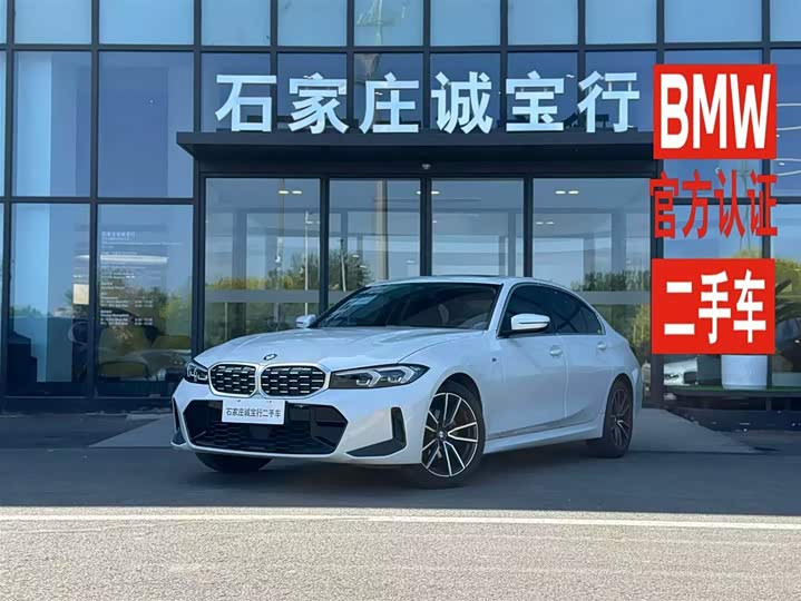 BMW 3 Series 2025 325Li M Sports Package