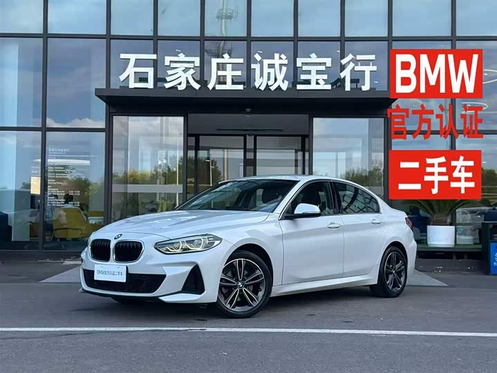 BMW 1 Series 2022 120i M Sport Edition