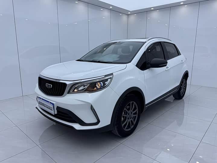 Vision X3 2021 PRO 1.5L CVT premium model