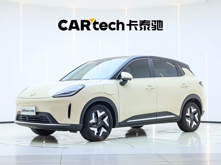 Bingo S 2025 Model 430km Flagship Edition
