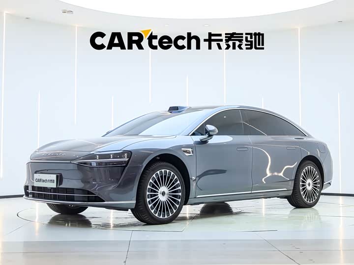 Xiangjie S9 2025 extended range Max