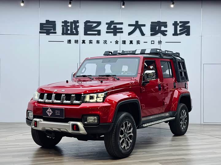 Beijing off-road BJ40 2020 2.0T automatic two-wheel drive city hunter version knight type
