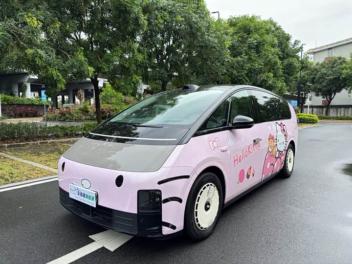 Ideal MEGA 2024 Ultra