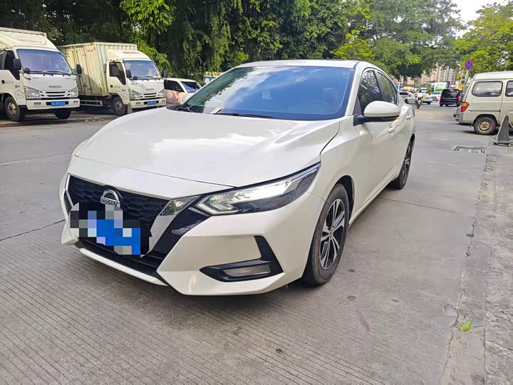 Sylphy 2022 1.6L XL CVT Enjoy Edition
