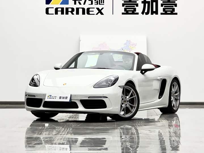 Porsche 718 2022 Boxster 2.0T