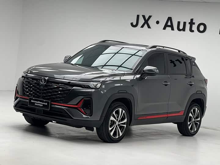 Changan CS35PLUS 2023 Enjoy Edition 1.4T DCT Luxury Model