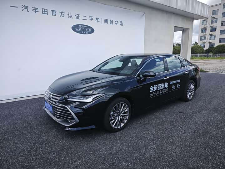 Asia Dragon 2024 Shuangqing 2.0L Premium Edition