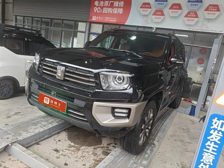 Tank 700 New Energy 2024 Hi4-T Extreme Edition