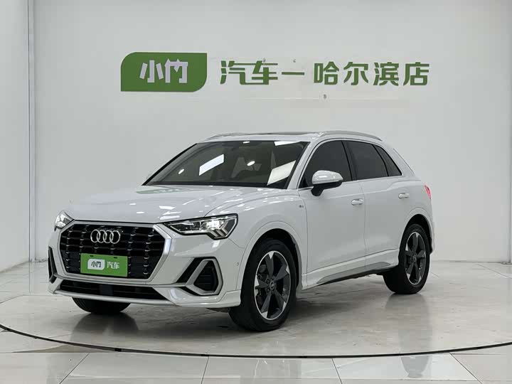 Audi Q3 2022 35 TFSI Fashionable and Dynamic