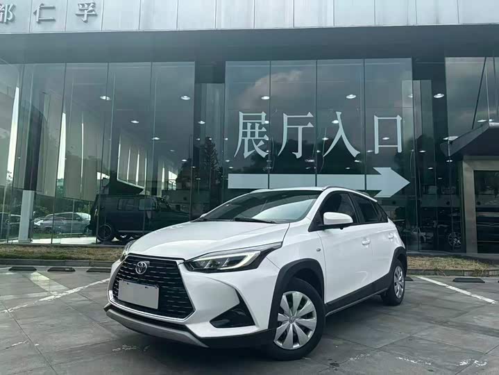 YARiS L Zhixuan 2021 Zhixuan X 1.5L CVT leading version