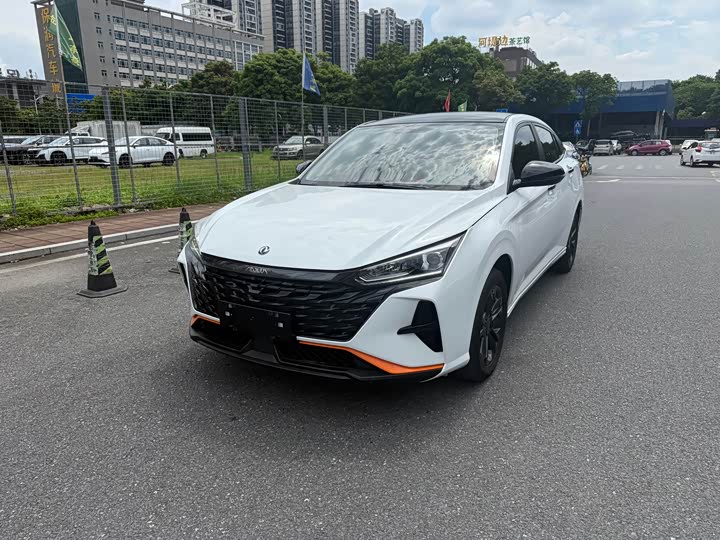 Yixuan 2023 Mach Edition 1.5L Automatic Shadow Tracking Edition