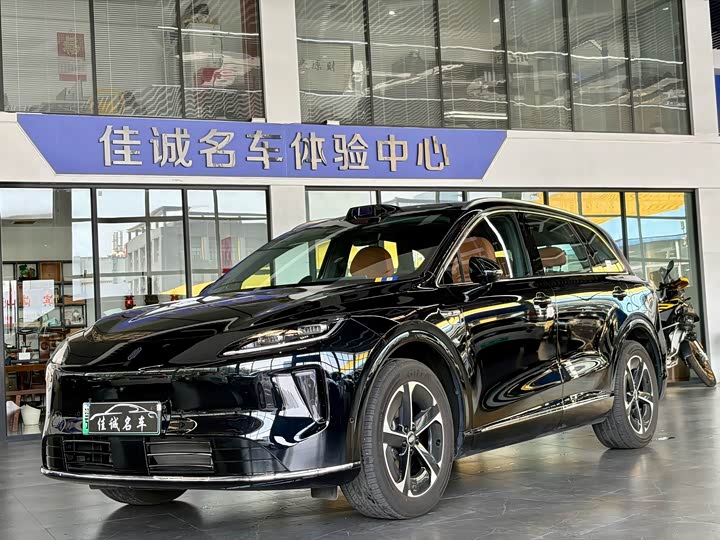 Shangjie H5 2025 extended range Max