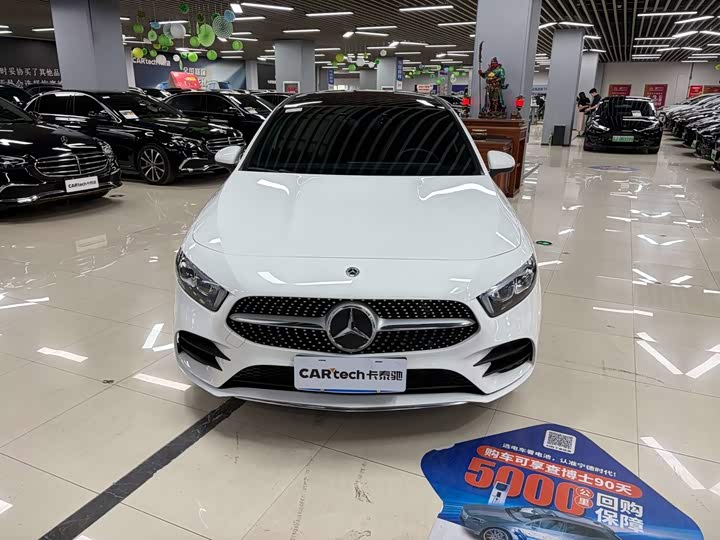 Mercedes-Benz A-Class 2022 Facelift A 200 L Sports Sedan Fashionable