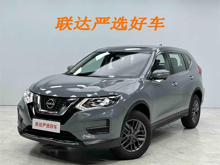 X-Trail 2025 Honor 2.0L 2WD Leading Edition