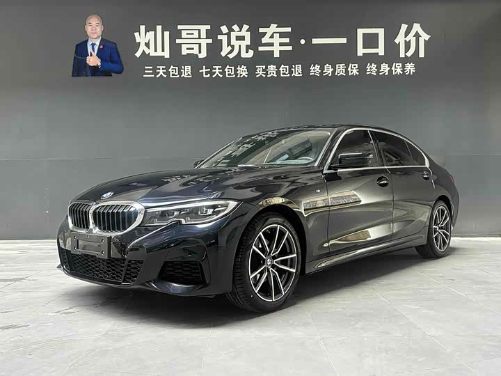BMW 3 Series 2022 325Li M Sports Package