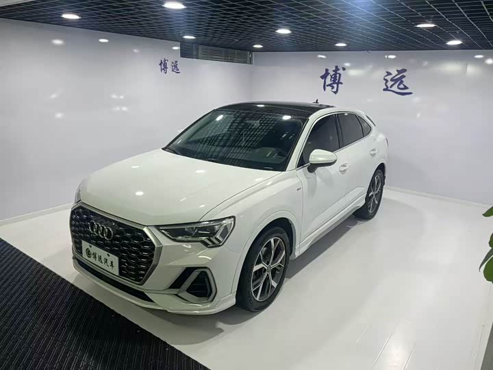 Audi Q3 2021 40 TFSI Fashionable and Dynamic