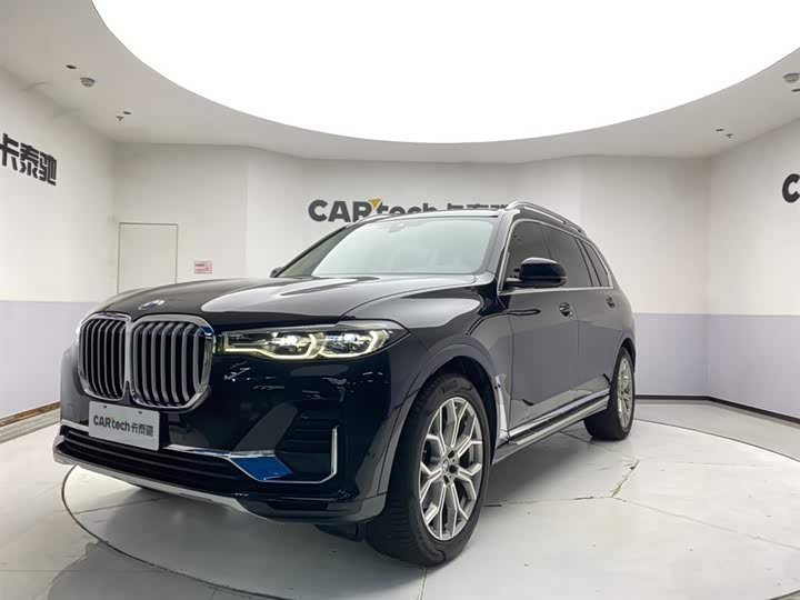 BMW X7 2022 xDrive40i Leading Luxury Package