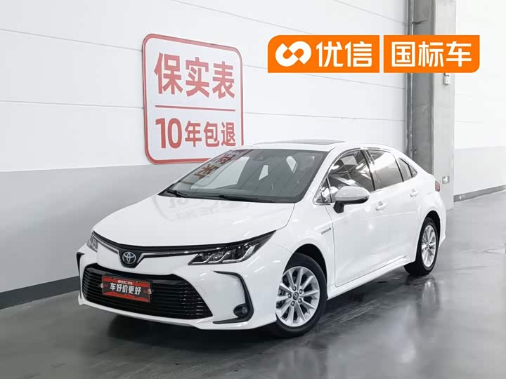 Corolla 2021 Dual Engine 1.8L E-CVT Elite Edition