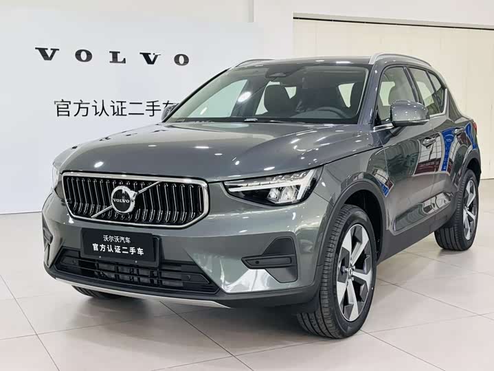 Volvo XC40 2026 B4 four-wheel drive Zhiyuan luxury version