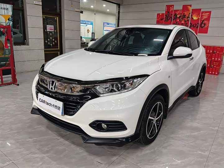 Binzhi 2020 model 1.5L CVT Pioneer Edition 