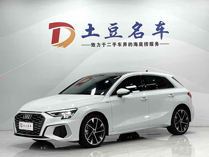 Audi A3 2022 Sportback 35 TFSI stylish and sporty