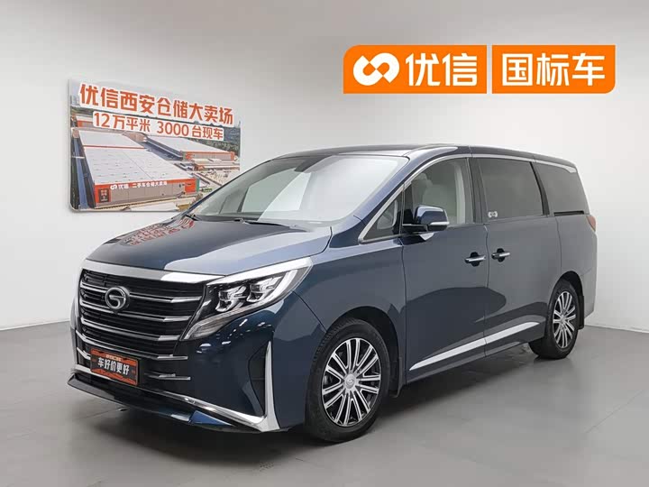 GAC Trumpchi M8 2021 Master Series 390T Premium Edition