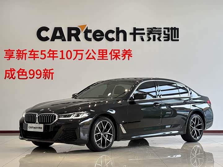 BMW 5 Series 2022 Facelift Three 530Li Exclusive M Sports Package