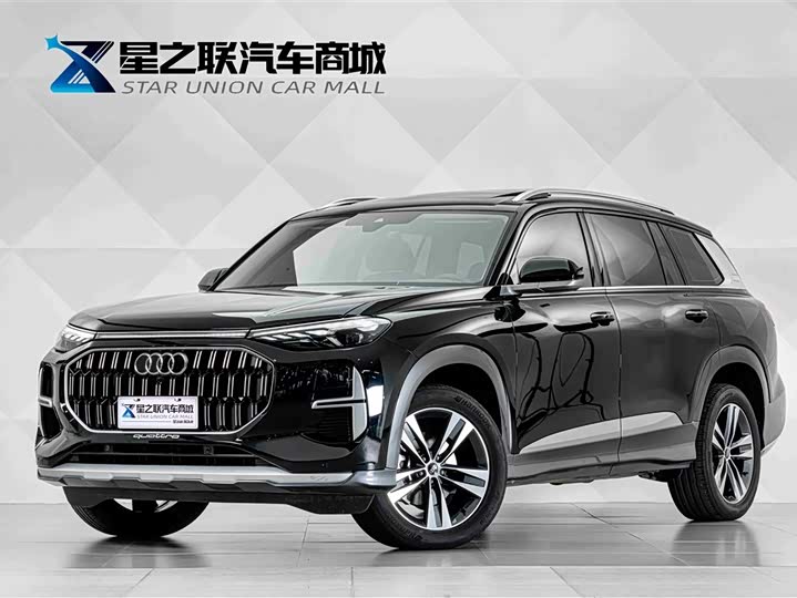 Audi Q6 2025 40 TFSI quattro commemorative edition Yulin package 7 seats