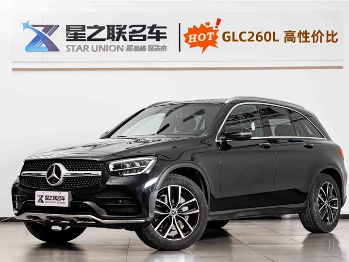 Mercedes-Benz GLC 2022 GLC 260 L 4MATIC luxury model