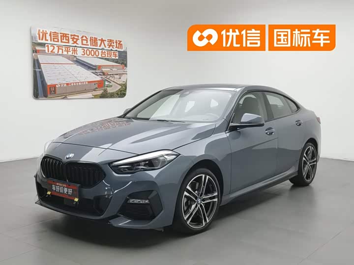 BMW 2 Series (Imported) 2021 225i Four-Door Coupe M Sports Night Package