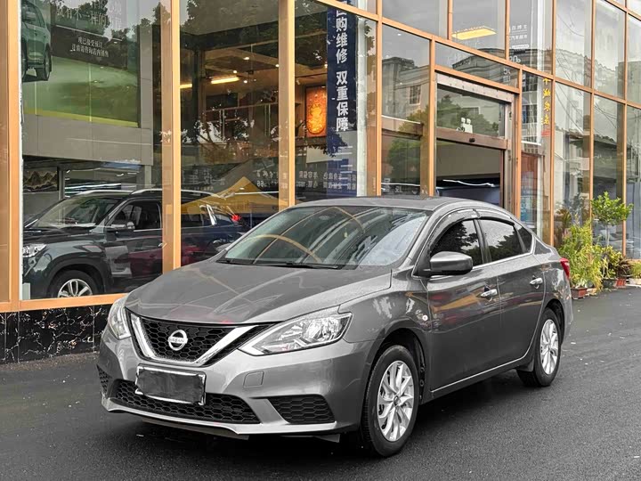 Sylphy 2024 facelift classic 1.6XL CVT luxury version