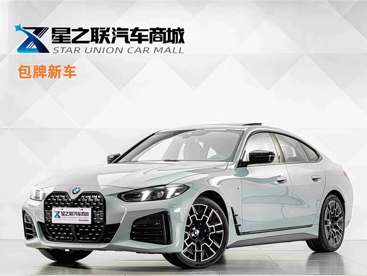 BMW 4 Series 2024 430i Gran Coupe M Sports Night Package