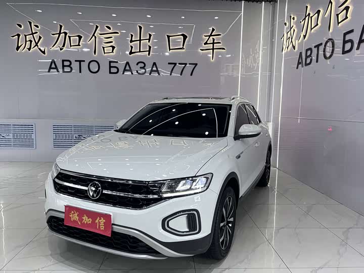 T-ROC 2023 280TSI DSG two-wheel drive time version