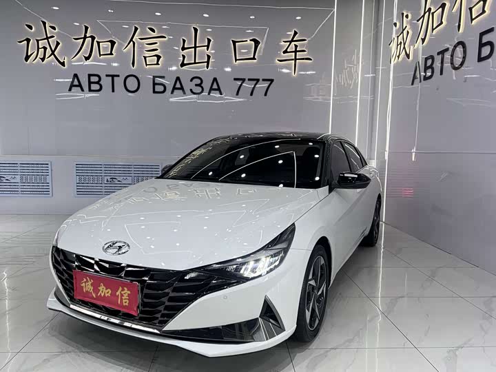 Elantra 2022 1.5L CVT LUX Premium Edition