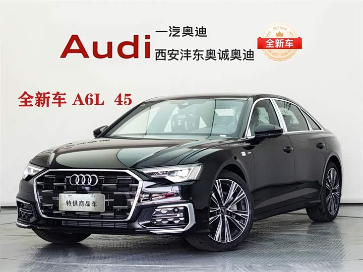 Audi A6L 2026 45 TFSI Premium Dynamic Model