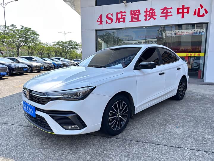 Roewe i5 2021 1.5L CVT Diamond Edition