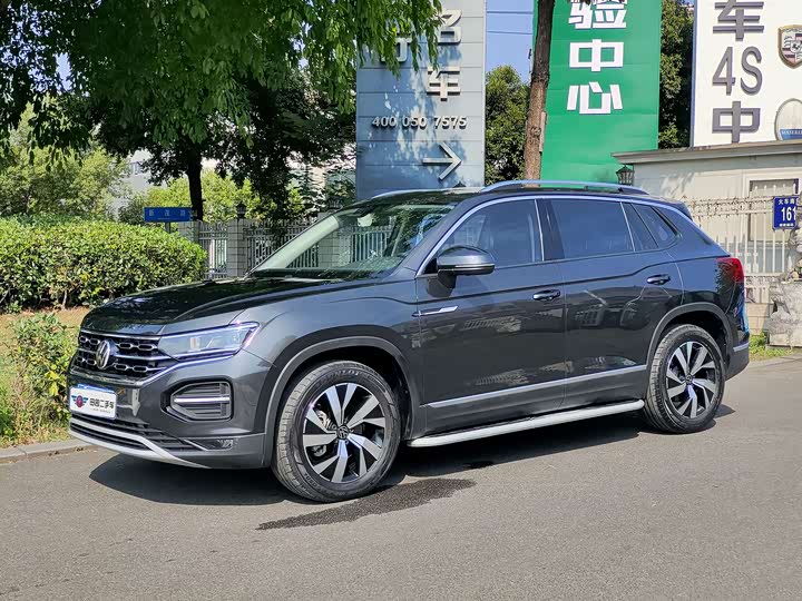Tanyue 2021 330TSI 2WD 3rd Anniversary Limited Edition