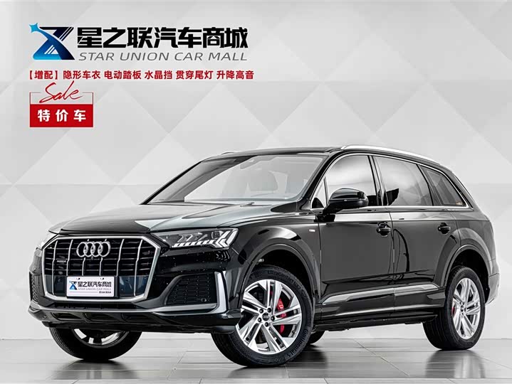 Audi Q7 2023 45 TFSI quattro S line sports
