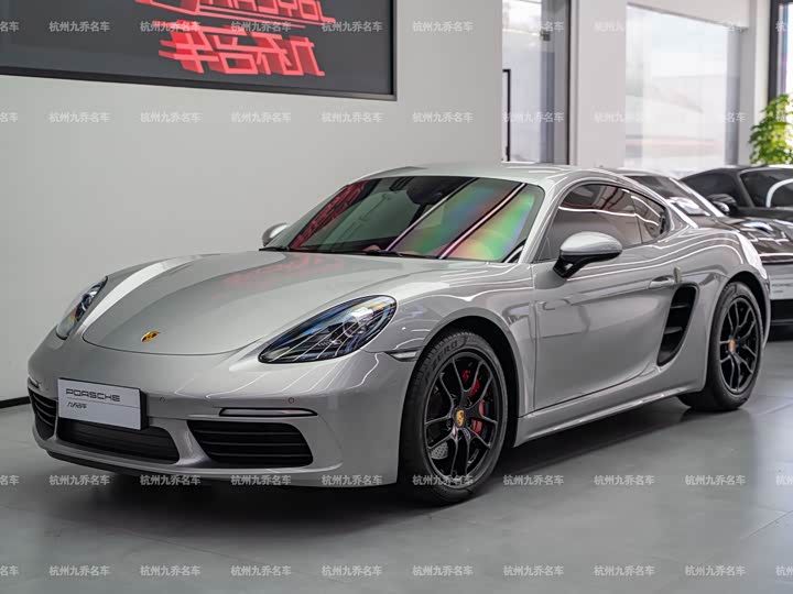 Porsche 718 2023 Cayman Style Edition 2.0T