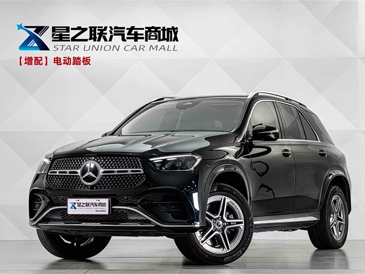 Mercedes-Benz GLE (imported) 2025 facelift GLE 450 4MATIC fashionable model
