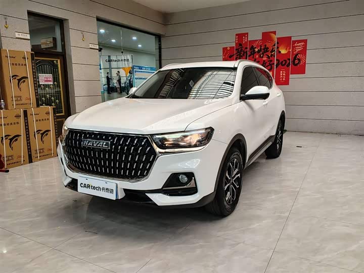 Haval H6 2023 model National Fashion Edition 1.5T Automatic Urban Edition 