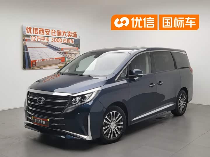 GAC Trumpchi M8 2021 Master Edition 390T Supreme